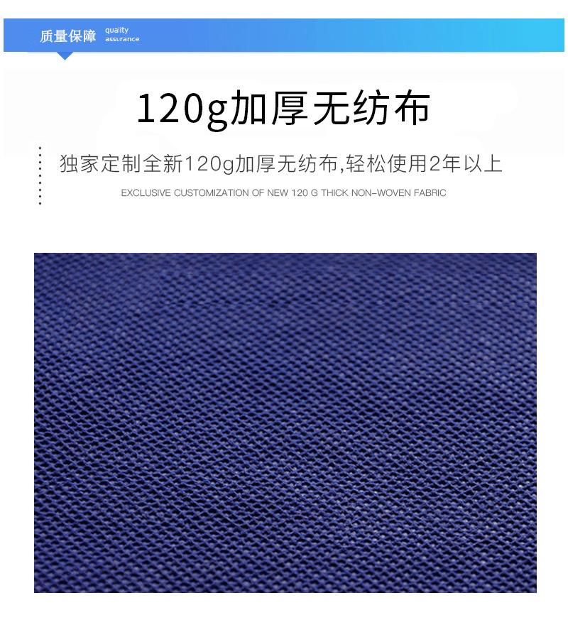 手机挂袋_10.jpg