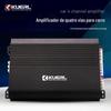 Vendas Diretas de Fábrica Amplificador de Carro de Alta Potência Quatro Canais Quatro Vias 12V Áudio de Carro Modificado Amplificador Quatro Vias