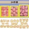 Mini Moldes para Galletas de Dibujos Animados Sanrio Hogareños Moldes de Sandía Estéreo 3D Corte a Presión Horneado de Fondant Hecho a Mano