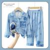 Novo Pijama Infantil Menino Primavera e Outono Desenho Animado Fofo Gola Lapela Cardigã Manga Longa Crianças Médias e Grandes Conjunto Fino de Roupa para Casa