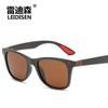 Gafas de sol polarizadas marca Radisson TR para hombre, gafas de sol clásicas beige, gafas de sol de calidad de uña 4195
