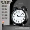 Despertador de Mesita de Noche, Despertador Especial para Estudiantes, Reloj Familiar para Despertar a Estudiantes de Secundaria y Preparatoria
