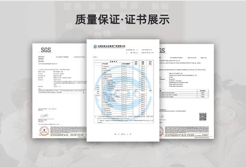 定制详情页_08