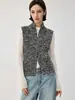 Colete de malha com zíper duplo e gola alta estilo "old money" francês para mulheres, peça de outer wear casual para camadas de outono