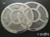Filtro de borracha para máquina de sucção 300G800G900G anel de vedação de malha de aço inoxidável para máquina de enchimento automático e máquina de carregamento