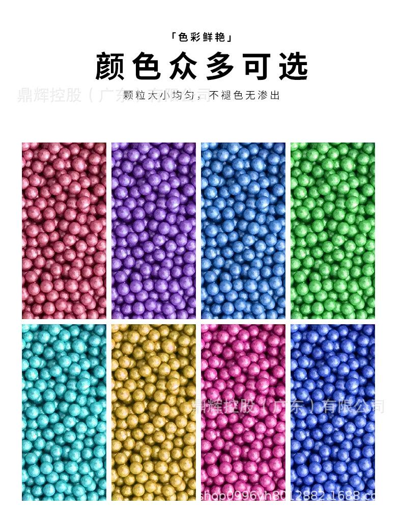 可溶粒子_04.jpg