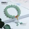 Pulsera de Aventurina Natural, Marca Calabaza Dragón, Joyería al por Mayor Año del Dragón, Pulsera de Jade de Múltiples Círculos de un Solo Círculo