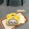 Oso de Dibujos Animados Lindo Perro Yugui Kitty Anillo para el Cabello Animales de Peluche de Dibujos Animados Accesorios para la Cabeza Otoño e Invierno Nuevo Cola de Caballo Alta