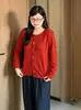 Top redondo para mujer de talla grande con borde enrollado y botones coloridos, cárdigan tejido para otoño 2026, cárdigan casual de corte holgado para mujeres de talla grande