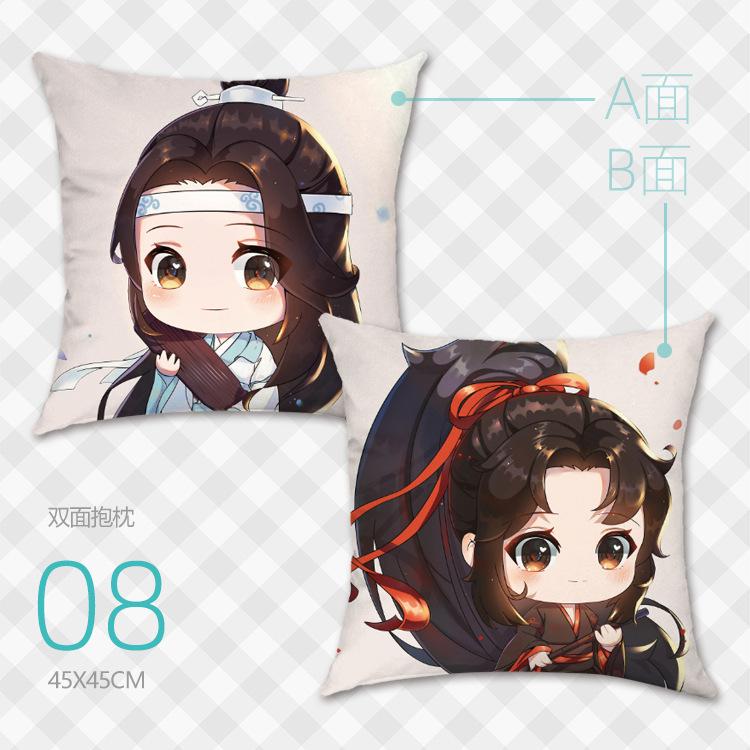 45x45抱枕效果－魔道08.jpg
