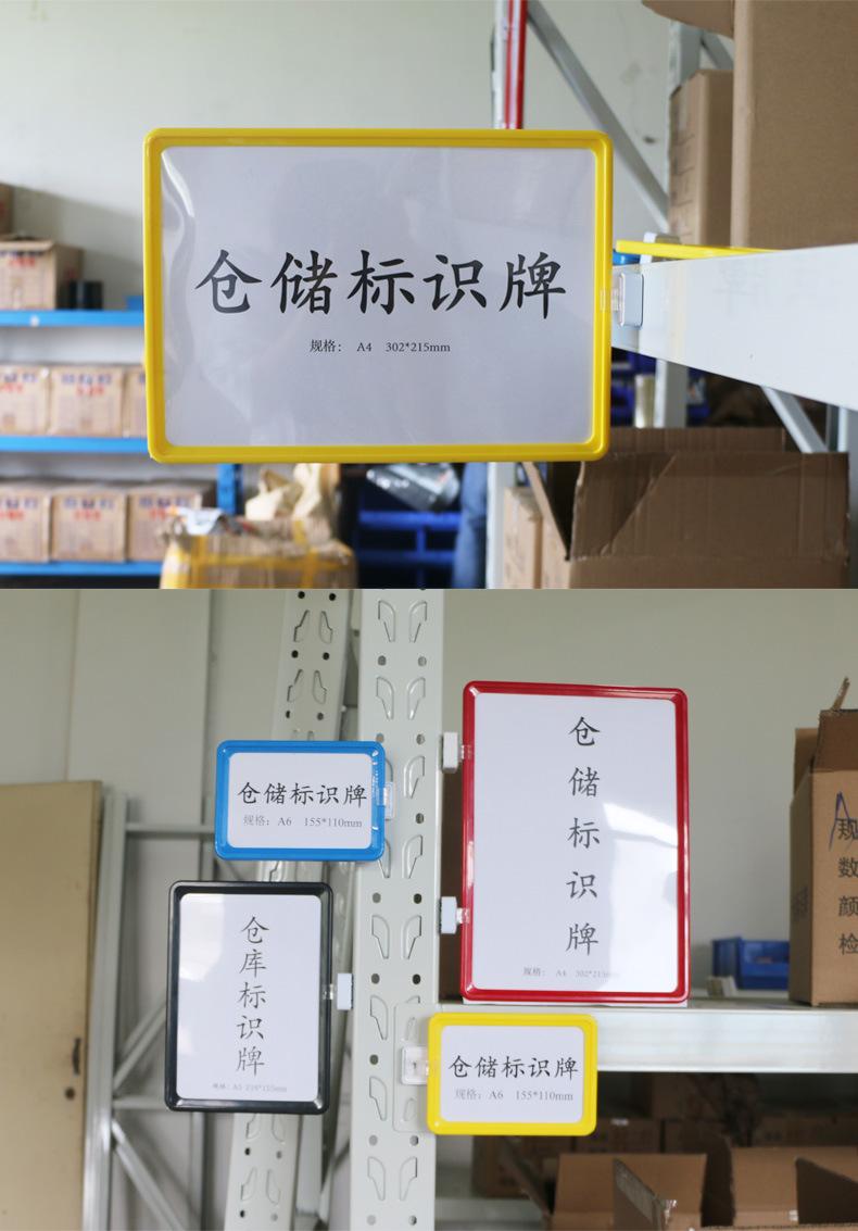 详情_11