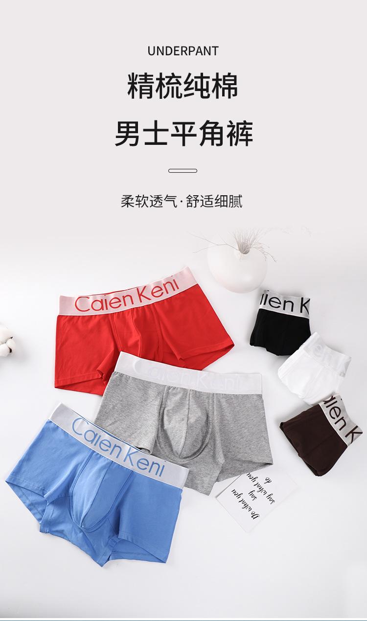 详情1_01