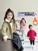 Chaqueta de forro polar para niña otoño e invierno 2026 nuevo estilo abrigo de invierno de moda para bebé niña top engrosado para niños pequeños