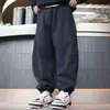 Novo Conjunto Esportivo Casual com Design de Letras, Forrado com Fleece para Outono e Inverno, Moletom Americano Pesado com Capuz e Meio Zíper e Calça de Moletom