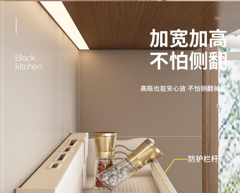 描述图_16.jpg