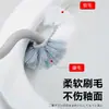 Escova de Vaso Sanitário Japonesa Sem Canto Morto Escova de Cerdas Macias Limpeza da Bacia do Vaso Sanitário Escova de Banheiro Artefato Escova de Vaso Sanitário com Cabo Longo Montada na Parede
