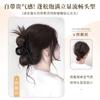 Anel de cabelo com cabeça de bola de gravata baixa, novo estilo chinês, prendedor de peruca, laço, disco lateral, simulação de cabelo, bolsa de peruca