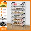 Armário de Sapatos e Sapateira Nasang Atacado, Rack de Armazenamento Combinado de Três a Dez Camadas, Suporte de Sapatos Dropshipping de Peça Única, Multicamadas