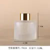 Atacado Personalizado Sem Chama Colorido 50ml-100ml Garrafas Vazias para Aromaterapia, Garrafas Difusoras, Degradê com Tampa, Itens Decorativos