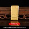 Lingotes de Oro Macizo de Aleación, Lingotes de Oro de Aleación de Riqueza, Ladrillos de Oro de Colección para el Hogar, Adornos de Regalo