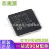 Microcontrolador IC de microcontrolador de 32 bits STM32F107VCT6 VCT7 VBT6 RCT6 RCT7 RBT6