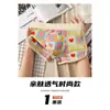 Roupa Íntima Masculina, Cuecas Boxer Antibacterianas Esportivas de Alta Qualidade para Homens no Atacado, Shorts Boxer Masculinos, Shorts, Roupa Íntima Masculina