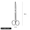 Tijeras de acero inoxidable 14/16 tijeras curvas grandes para enseñanza veterinaria y ganadera, tijeras para gasa quirúrgica, tijeras para retirar suturas, no médicas, con empaque