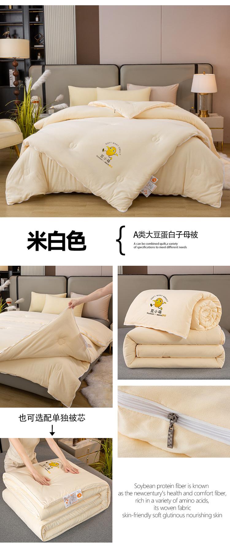 米白色.JPG