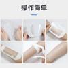 Hongsheng Medical Film Transparente de Poliuretano para Vendaje Parche Impermeable para Fijación de Catéter Venoso Picc y Aguja de Permanencia en Herida 6*7cm