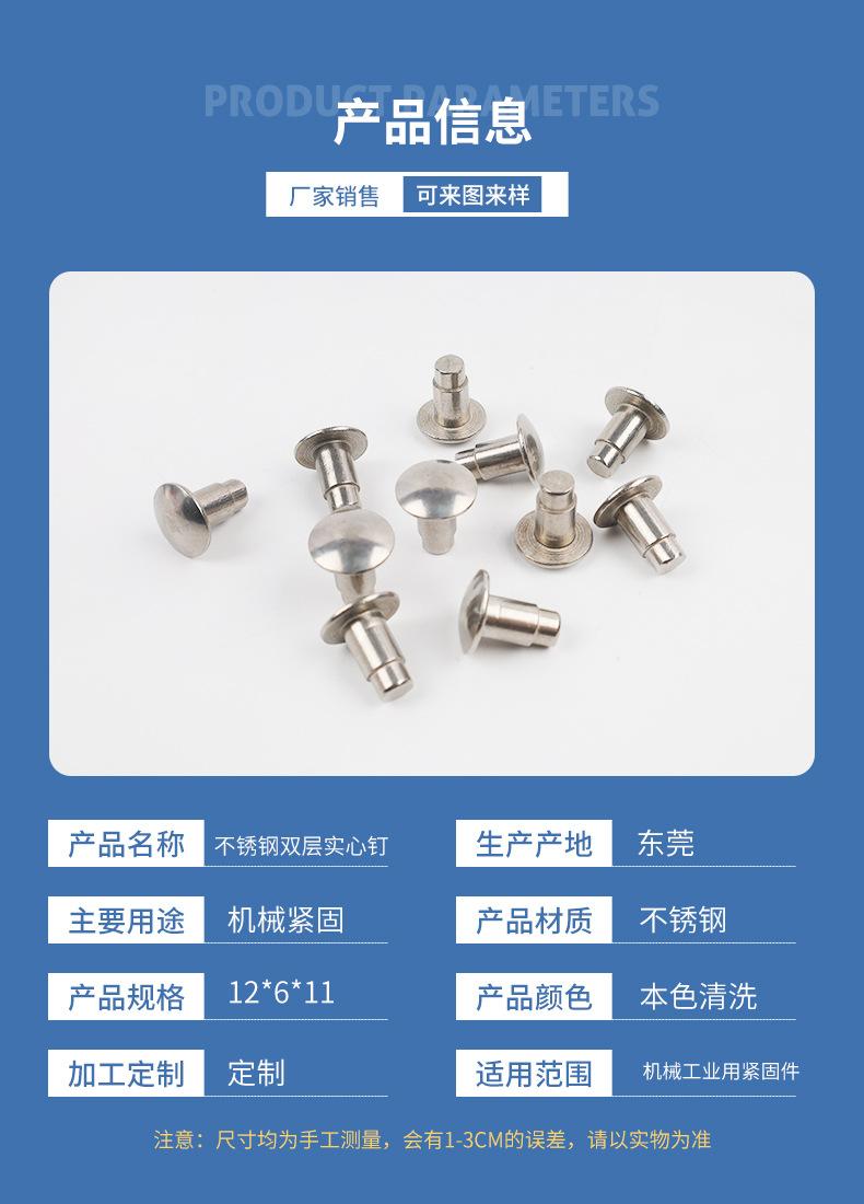 详情_06