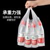Bolsa pequeña de plástico blanca, bolsa grande transparente, bolsa portátil para empacar verduras, bolsa tipo chaleco para desayuno, bolsa práctica, bolsa de compras