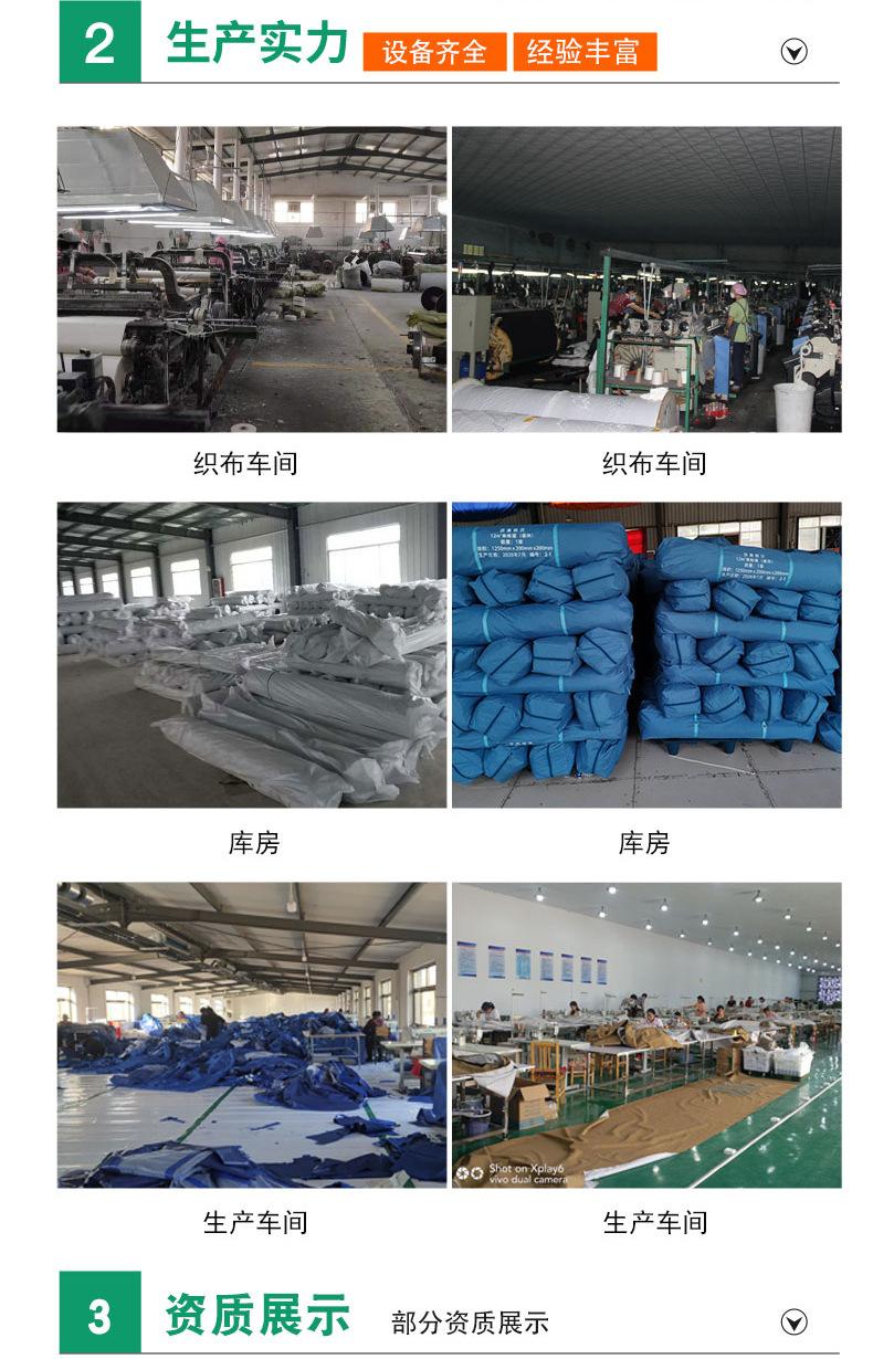 12平米单帐篷高仿详情_08.jpg