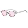 Gafas de Sol Retro Redondas Pequeñas Estilo Coreano para Mujer, Celebridad de Internet, Aspecto de Alta Gama, Protección Solar de Verano, Moda de Viaje, Gafas de Sol para Fotografía Callejera