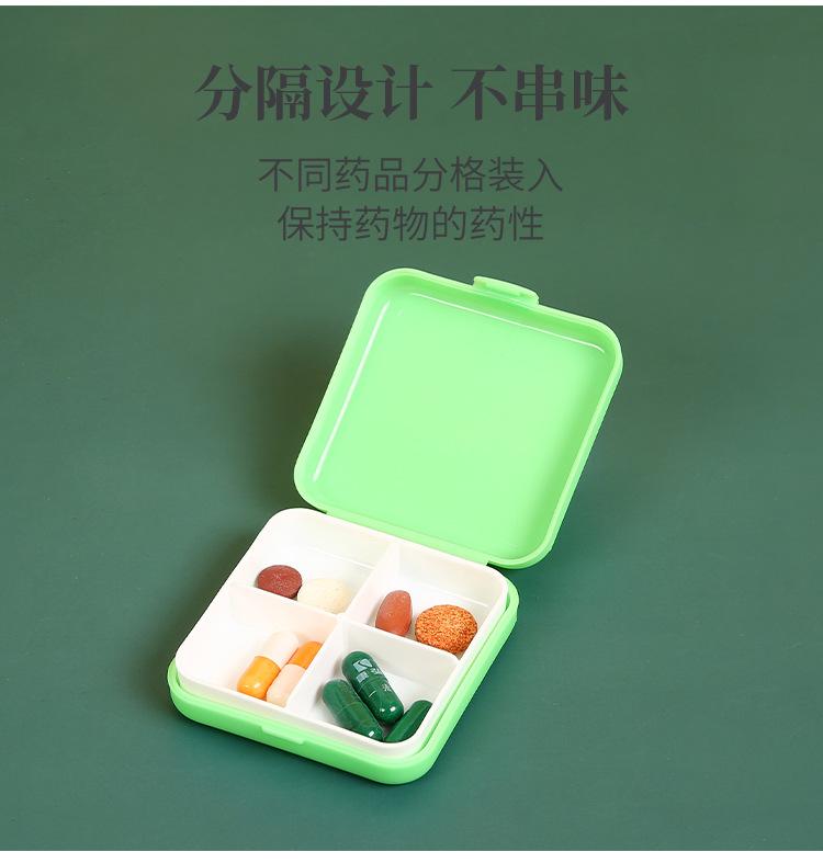 详情_05