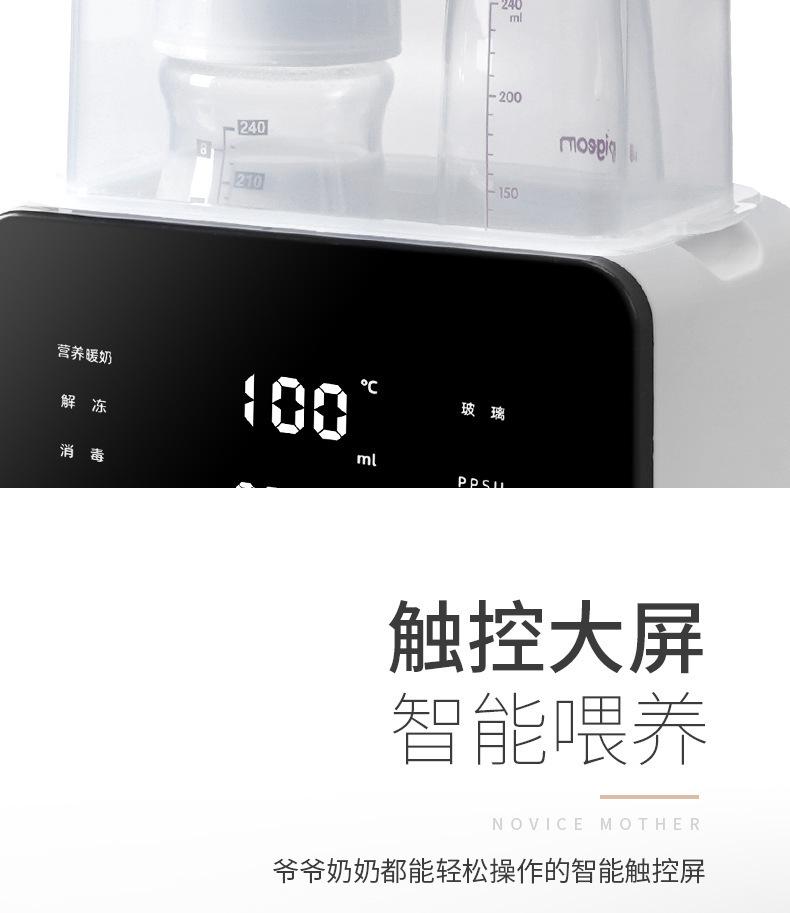01详情19