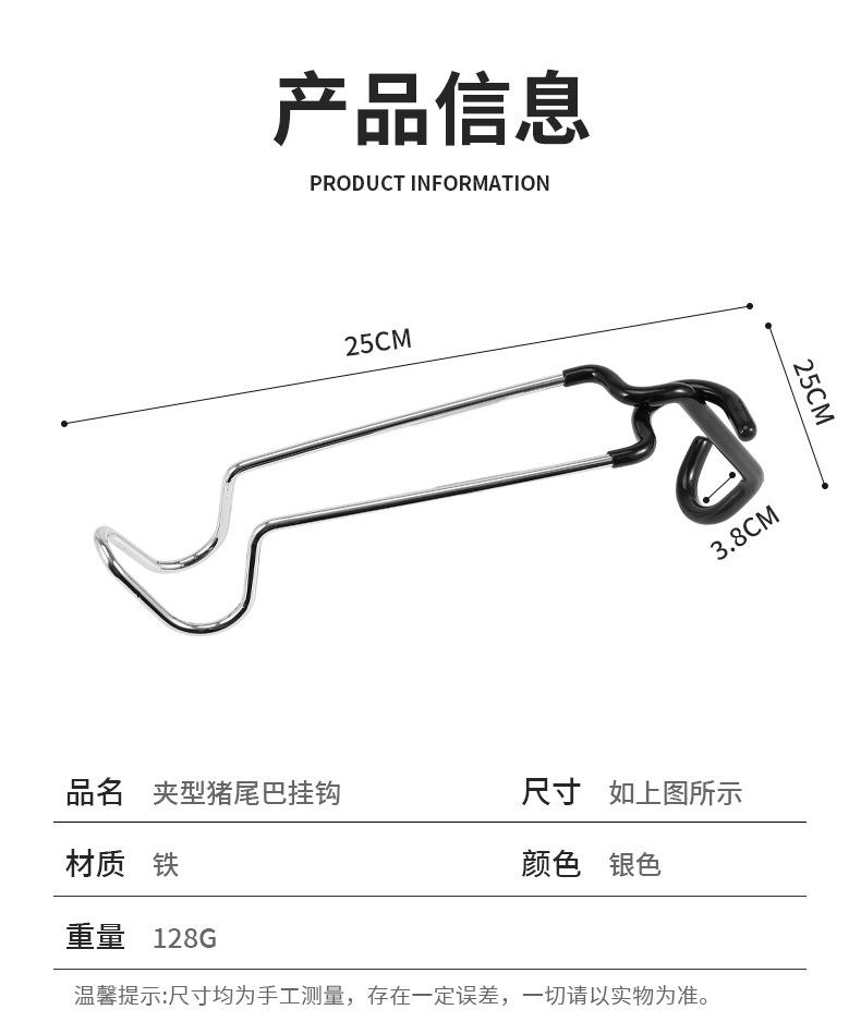 详情_09.jpg