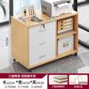 Gabinete Lateral, Escritorio Lateral, Archivador, Gabinete de Oficina, Estante de Almacenamiento para Oficina, Gabinete de Almacenamiento de Múltiples Niveles Tipo Cajón con Cerradura, Gabinete Lateral