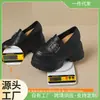 Zapatos de una sola pieza, Mocasines Pequeños de Suela Gruesa, Nuevos Zapatos Europeos para Mujer que Aumentan la Altura para Primavera, Zapatos Pequeños de Cuero, Puntas Redondas
