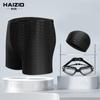 Traje de Baño para Hombre Imitación Piel de Tiburón Cómodo Transpirable Traje de Baño para Hombre Entrenamiento de Natación Bóxer Ajustado Traje de Baño para Hombre