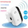 Amplificador de Señal Wifi 300m Repetidor Inalámbrico Router Booster Repetidor Doble Antena