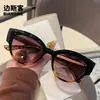 Gafas de Sol 28022 Nuevo Estilo Maillard Famosas de Internet Ojo de Gato Montura Negra Sencilla para Vestido de Mujer Se Puede Equipar