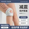 Rodillera de correa rotuliana deportiva para senderismo, correr, bádminton, saltar la cuerda, protección para articulaciones de rodilla y meniscos en exteriores para mujeres