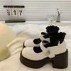 Zapatos de Cuero Negros de Tacón Grueso y Suela Gruesa para Mujer 2024 Primavera Nuevos Estilo Francés Aumentadores de Altura Zapatos Mary Jane Zapatos de Cuero Jk Tacones Altos