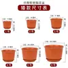 Maceta de Resina Plástica Planta Verde Maceta Grande para Suculentas Patio Exterior Cerámica de Imitación Extra Grande Duradera Escritorio Siembra