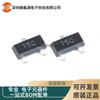 Novo original LM50CIM3X LM50CIM3 silk screen T5C SOT23 sensor de temperatura chip IC