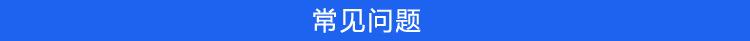 防真丝布袋