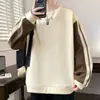 Sudadera Redonda de Alto Nivel para Hombre Otoño/Invierno 2026, Pulóver, Tallas Grandes, Camiseta de Manga Larga, Corte Holgado, Casual, Versátil, Transfronterizo