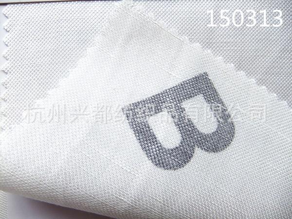 150313加捻人丝粘麻 (2)