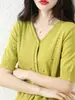 Cardigan de Margarita Nuevo para Mujer Primavera 2026 Holgado Adelgazante Estilo Suave Versátil Prendas de Punto Exteriores Tendencia Tops para Mujer