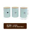 Latas Redondas Selladas Personalizadas en Estilo Minimalista, Latas de Hojalata para Azúcar, Té, Café, Cajas de Almacenamiento de Cocina